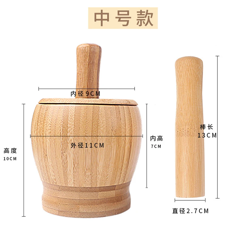 Household Kitchen Bamboo Wood Food Herb Spice Masher Grinder Chopper Manual Garlic Press Mortar Pestle Set