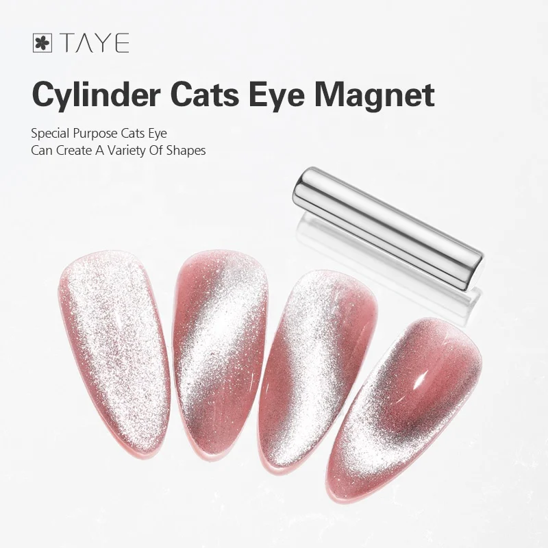 Hot Sale Professional Multi Function Wholesale Nail Polish Art Stick Design Manicure Cat Eye Magnet For Nails