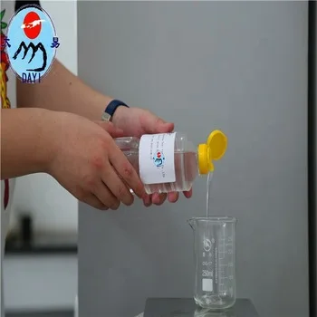 Modified amino silicone oil for hair soft(DY-N322 )