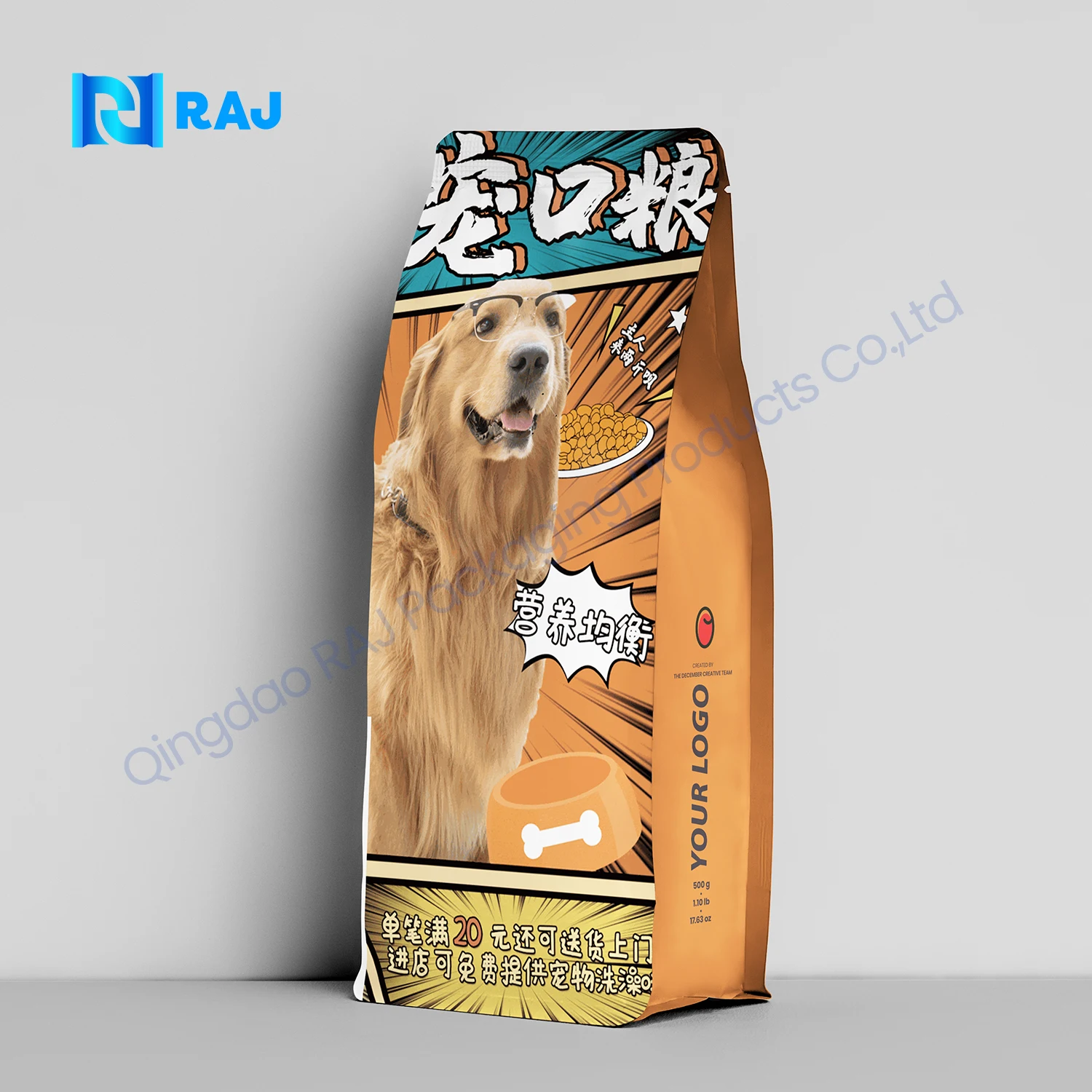 Resealable Bags With Clear Window Metallic Holographic Mylar Bags Packing Zip Lock Pouch Pet Treat Food Bag For Small Business