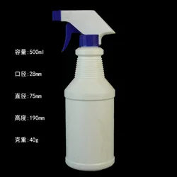 500ml spray bottle kitchen range hood oil dirt descaling cleaning agent bottle all-around water bottle plastic