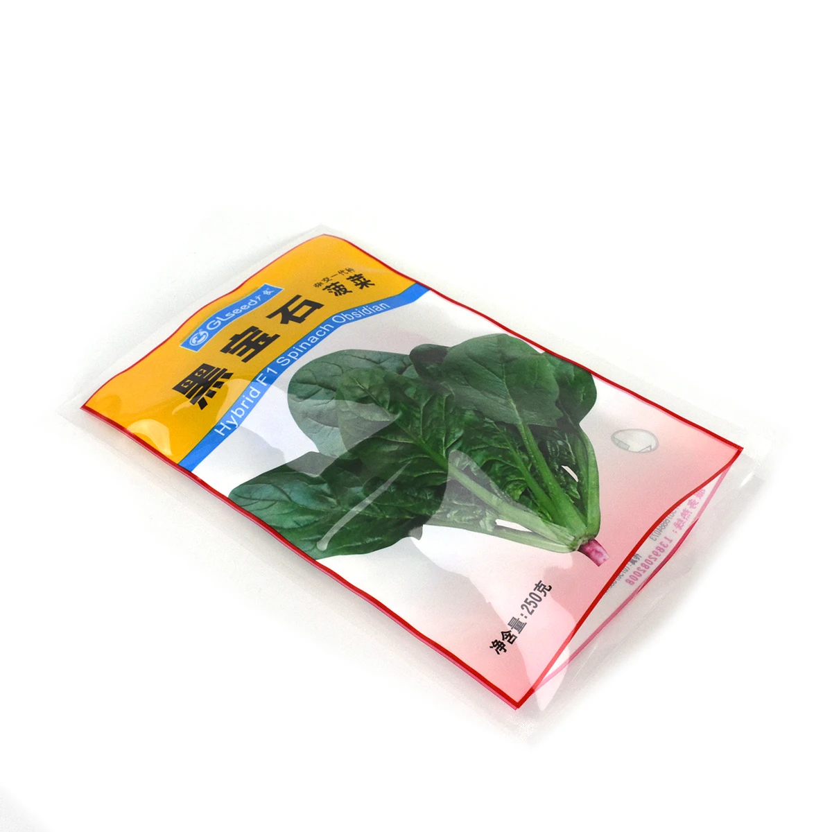 Customized printing laminated nylon plastic vegetable/seed packaging seed pouch bag