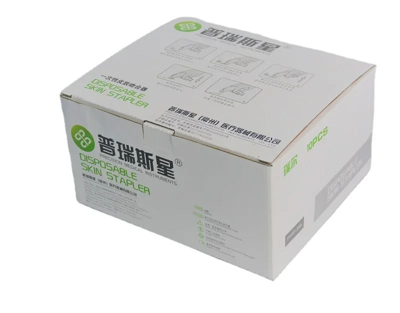 Cheap Price Medical Supply Surgical Instruments stainless steel medical skin stapler of medical instruments 35w skin stapler