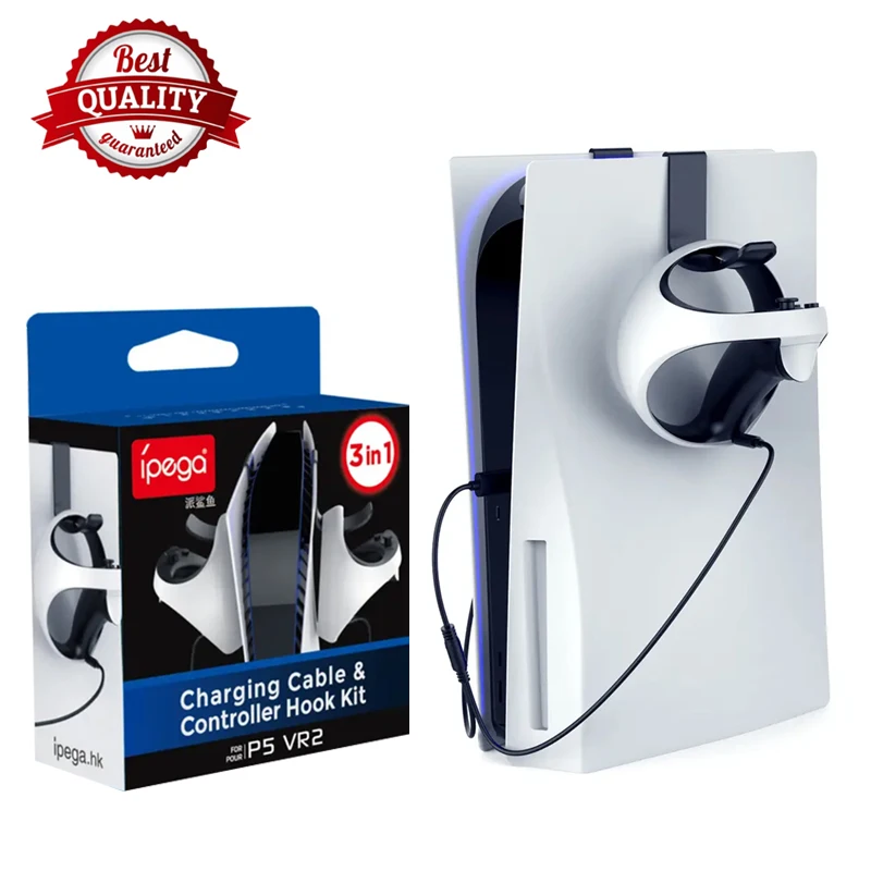 Ps5 Vr2 handle bracket charging line PS5 seat charging 3-in-1 handle charging line hook set PG-P5V006