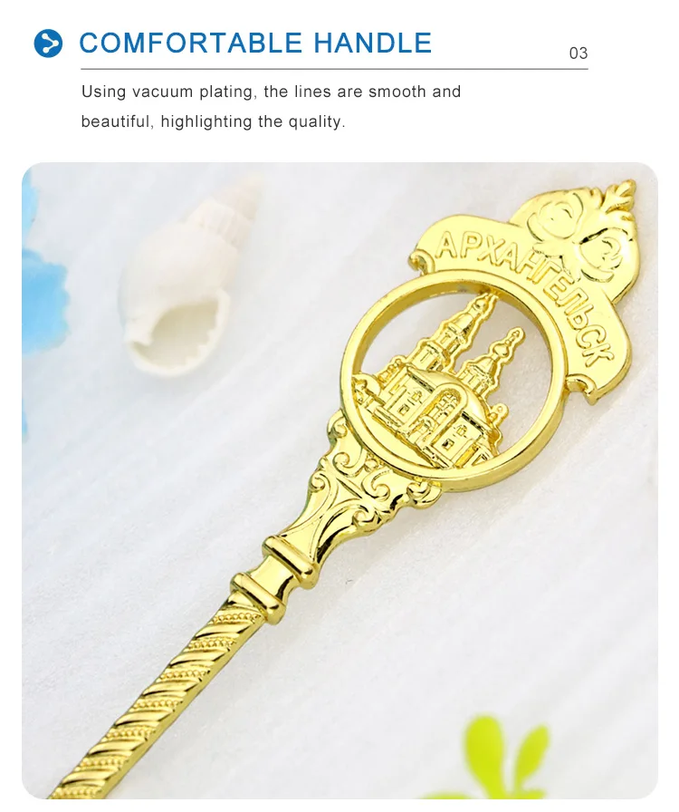 Souvenir-Spoon_06.jpg