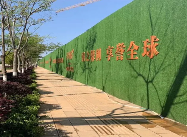 Panic Buying 2cm Artificial Grass For Sports Flooring Pets Playground