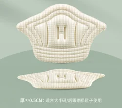Insoles Patch Heel Pads Sport Shoes Feet Pad Cushion Insert Insole Heel Protector Back Sticker