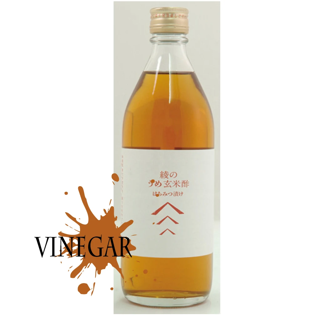 Kyushu plum honey 500ml liquid bottle price sweet fruit vinegar drink