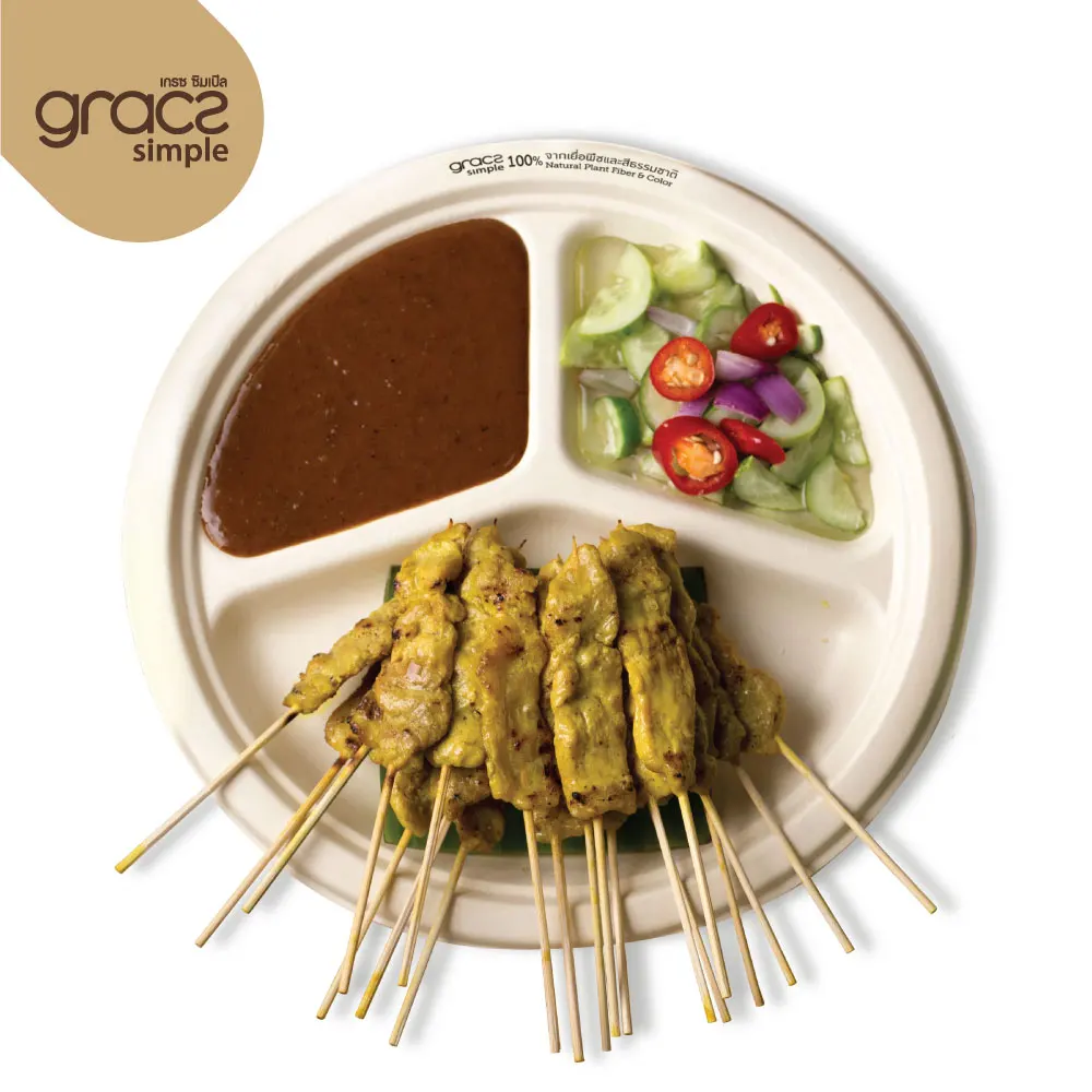  Тарелка Gracz P007 с тремя отсеками пищевые контейнеры 10 дюймов сахарная кастрюля целлюлоза биоразлагаемая из Таиланда