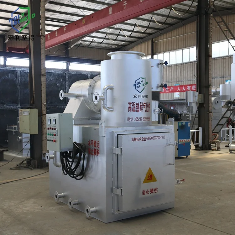 Smokeless garbage incinerator garbage incinerator for hospital waste garbage incinerator for home waste