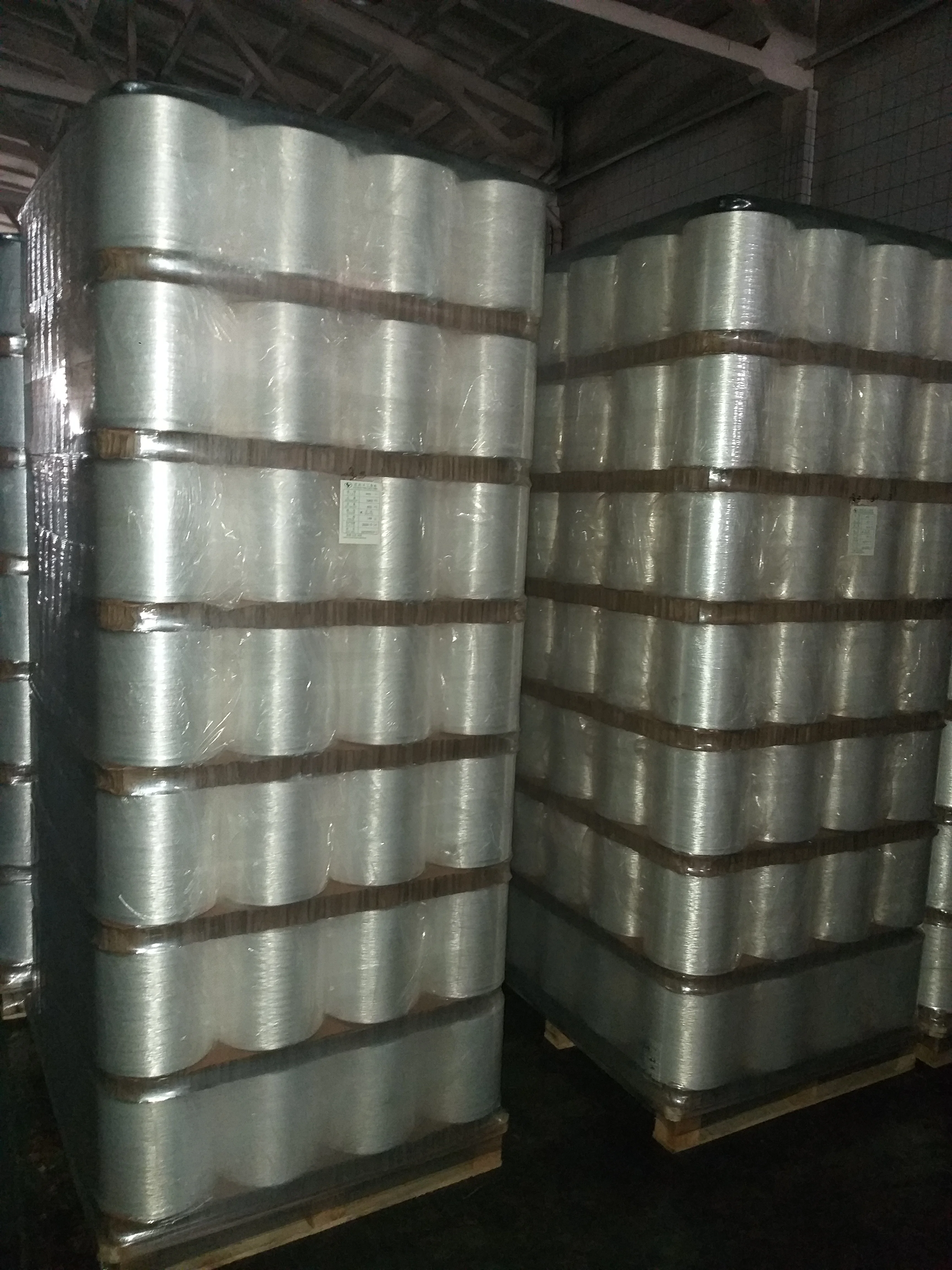 100% Wholesales Nylon6 FDY  Pa6  Polyamide6 Yarn 40d/34f sd br