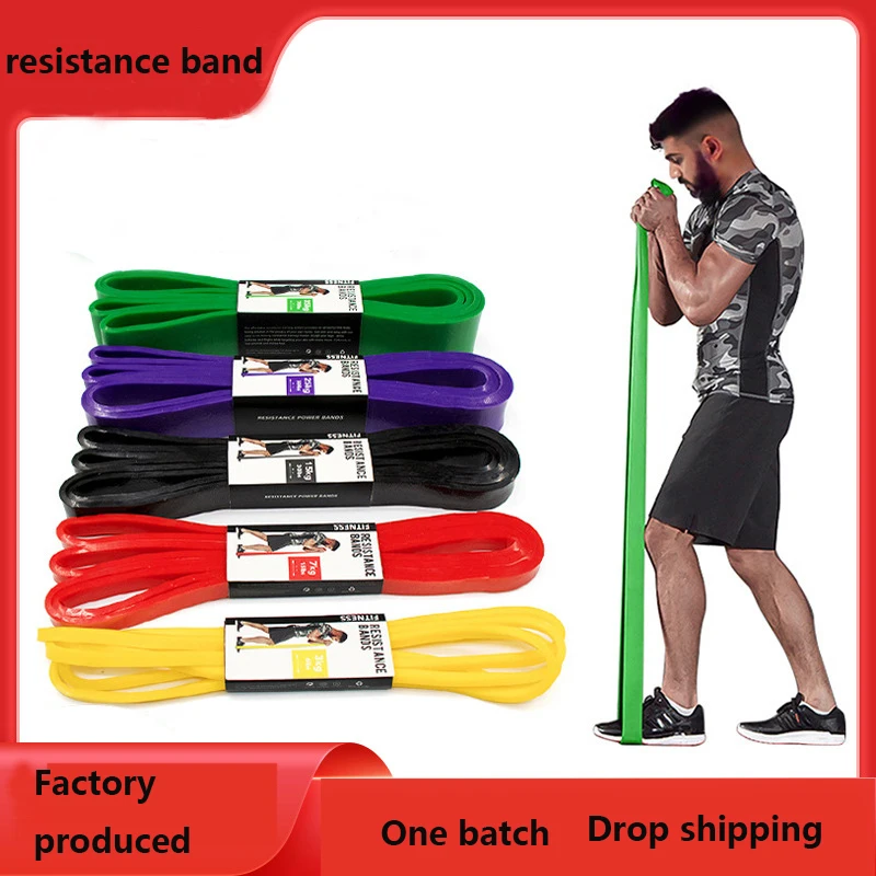 Various Color 100% Natural Latex Yoga Elastic Stretch Custom Resistance Bands Exercise Band