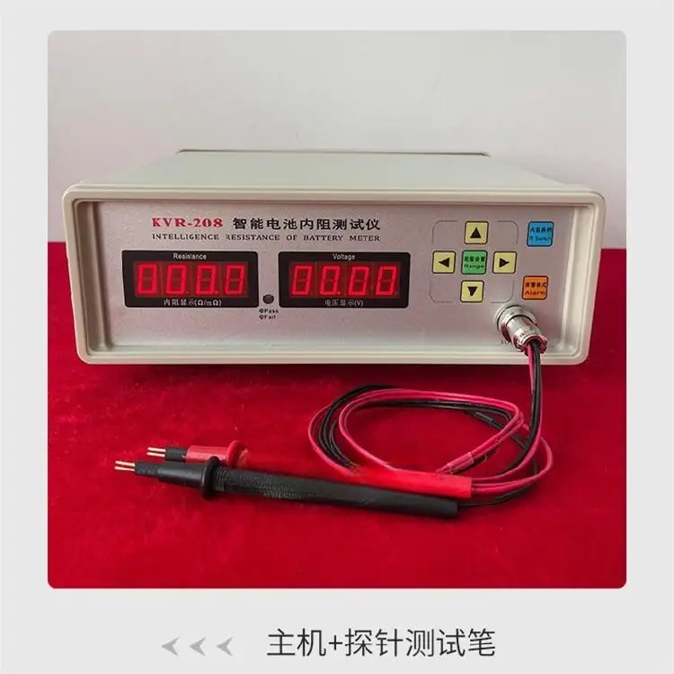 Lithium Battery Protection Panel Test Laptop Car Battery / BMS Tester high quality Protection board test equipment