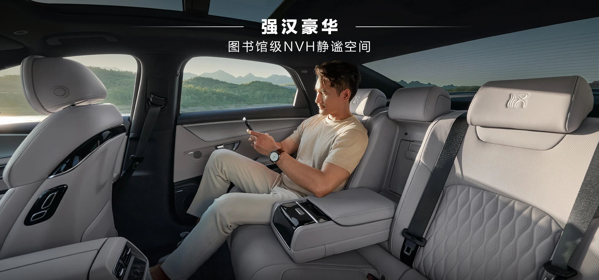 HAN DMI VALUE PHEV CLASS B седан гибрид L2 + W-HUD система безопасности DI-LINK 100 FSD кожаный LIGHTNING R19 динамический динамик