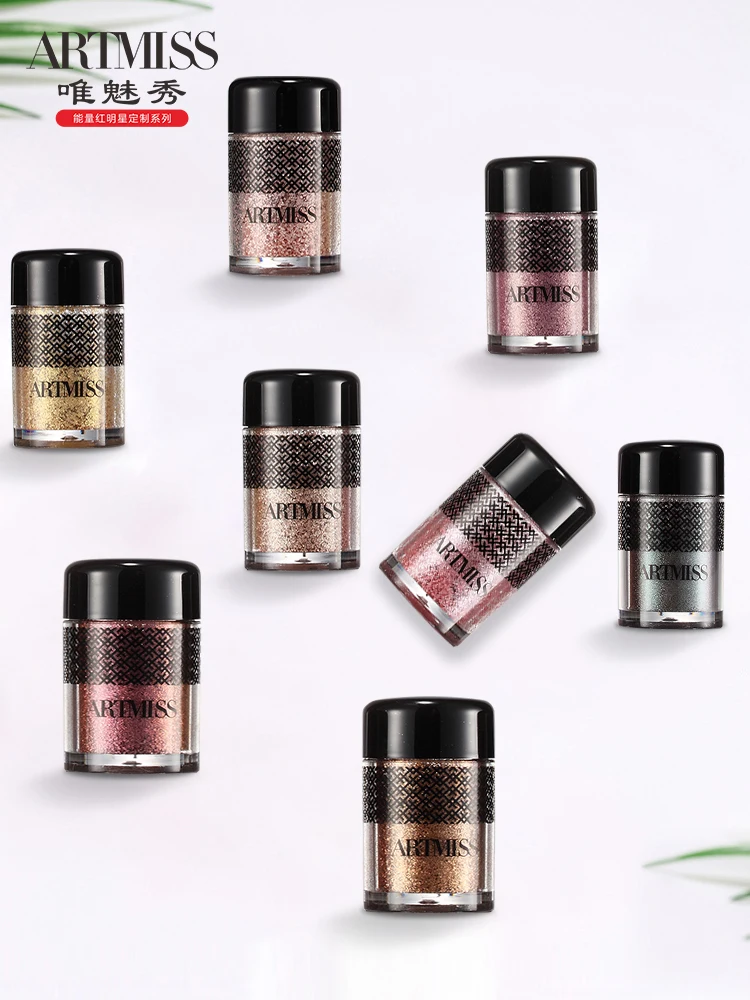 Korean Cosmetic Low Moq Multichrome Waterproof Vegan Highly Pigmented Eyeshadow Palette Make Up Glitter Eyeshadow