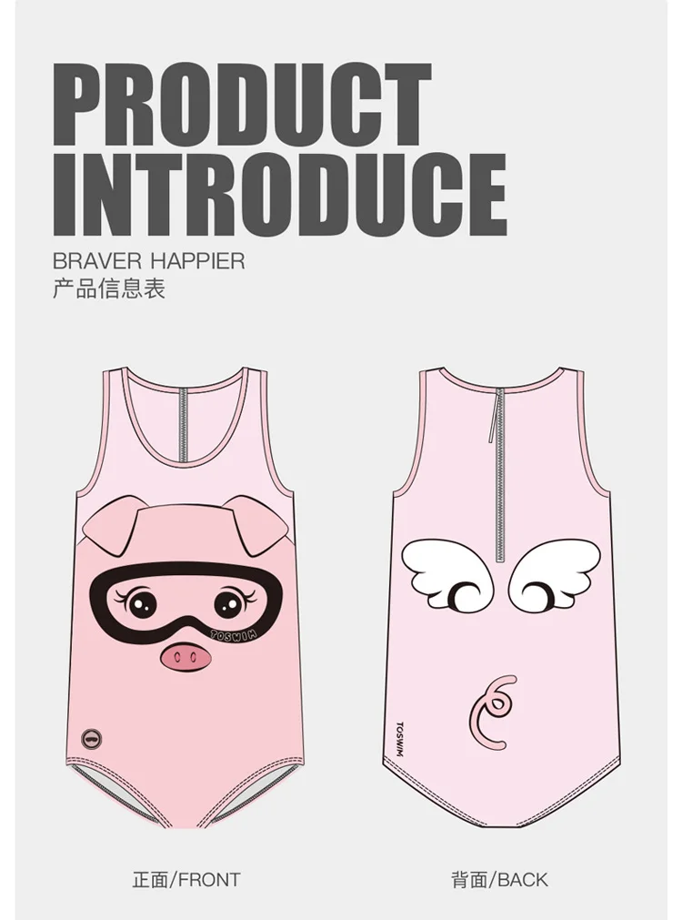 OEKO-TEX Standard 100 TOSWIM Eco-friendly Harmless Skin-care Anti-UV In-stock Custom Acceptable Baby Girl Swimwear