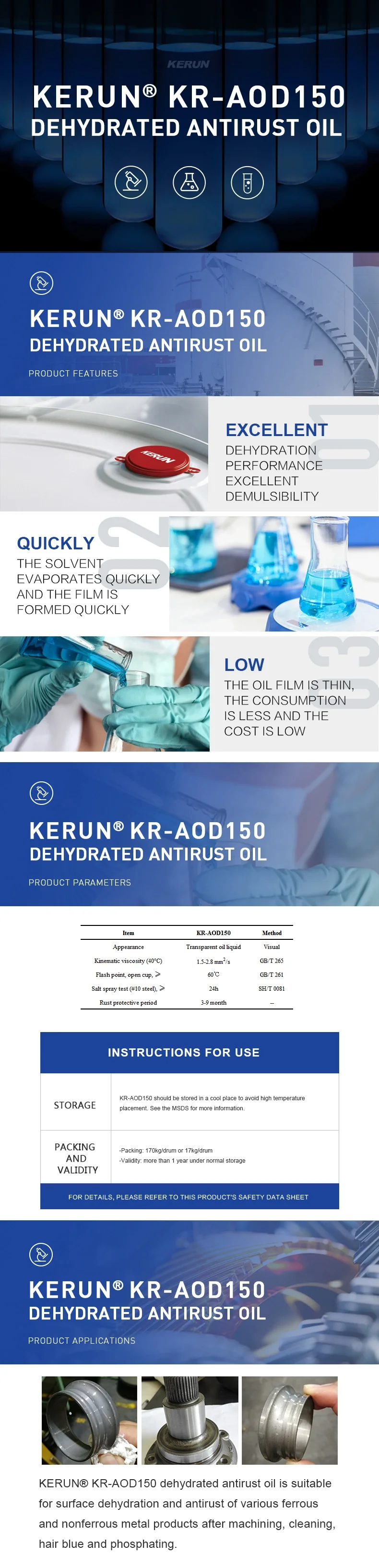 Kerun Dehydrated Antirust Oil Kr-Aod150