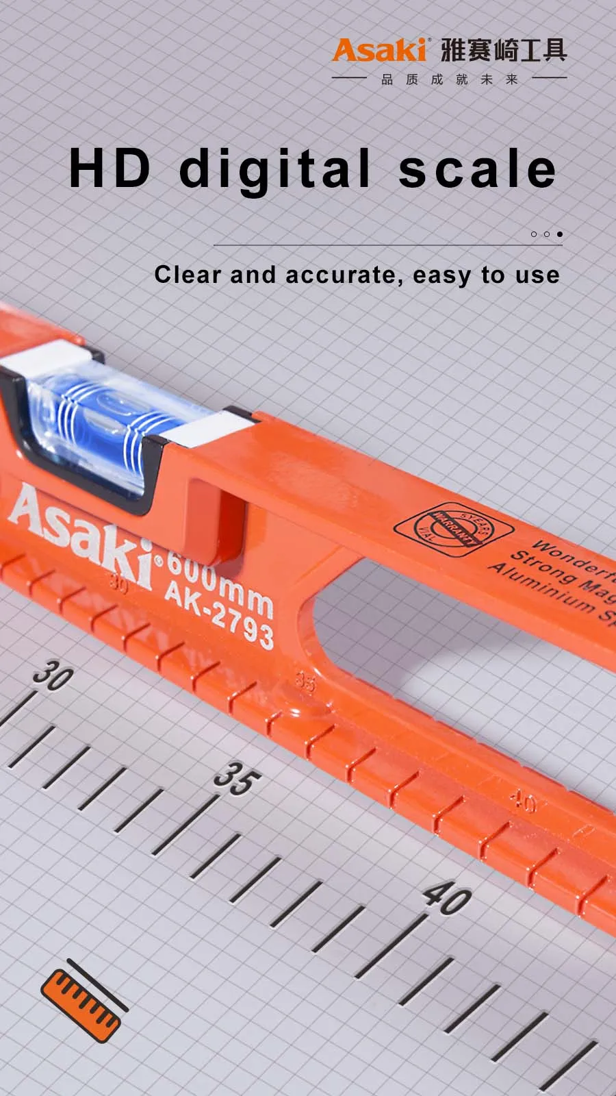 AK-2793 High accuracy Industrial magnetic aluminum spirit level tool