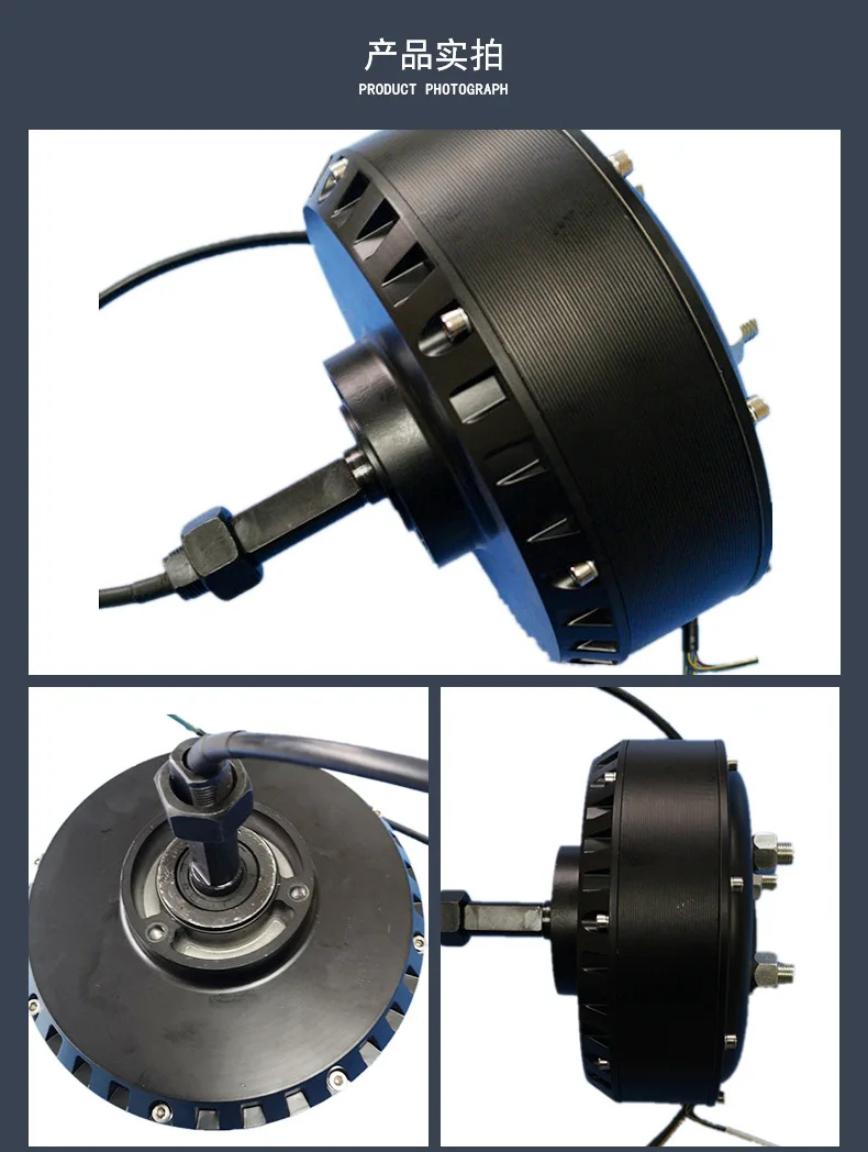 QS205 QS273 qsmotor motorcycle accessories motorcycle motor WITH EBIKE BATTERY