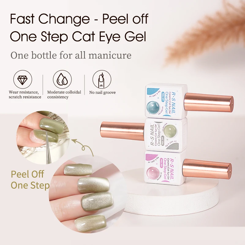 R S Nail Good Quality 8 Colors Peel Off One Step Gel Ceramic Cat Eye Gel Oem High Quality Long Lasting Disco Uv Nail Gel Polish