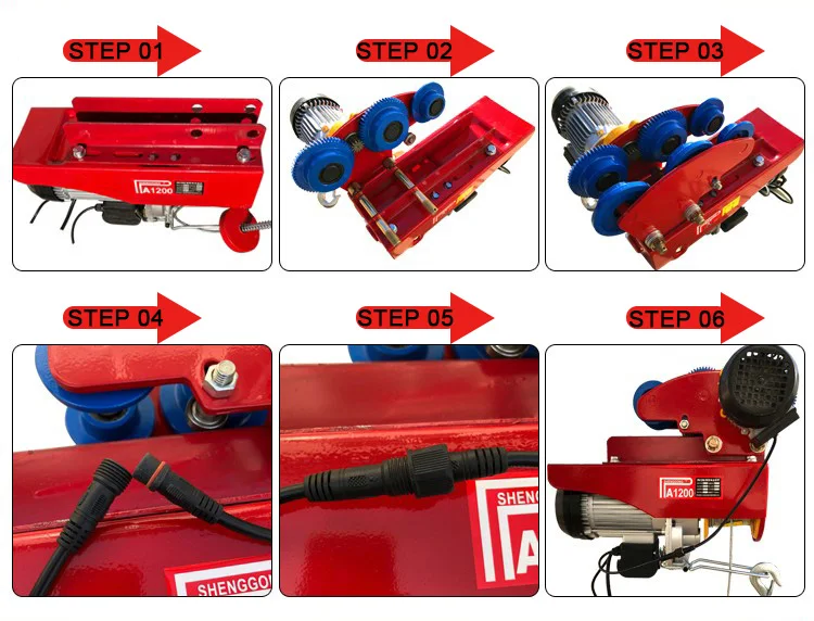 PA type 220V household 0.5T 1t small micro 50kg electric hoist