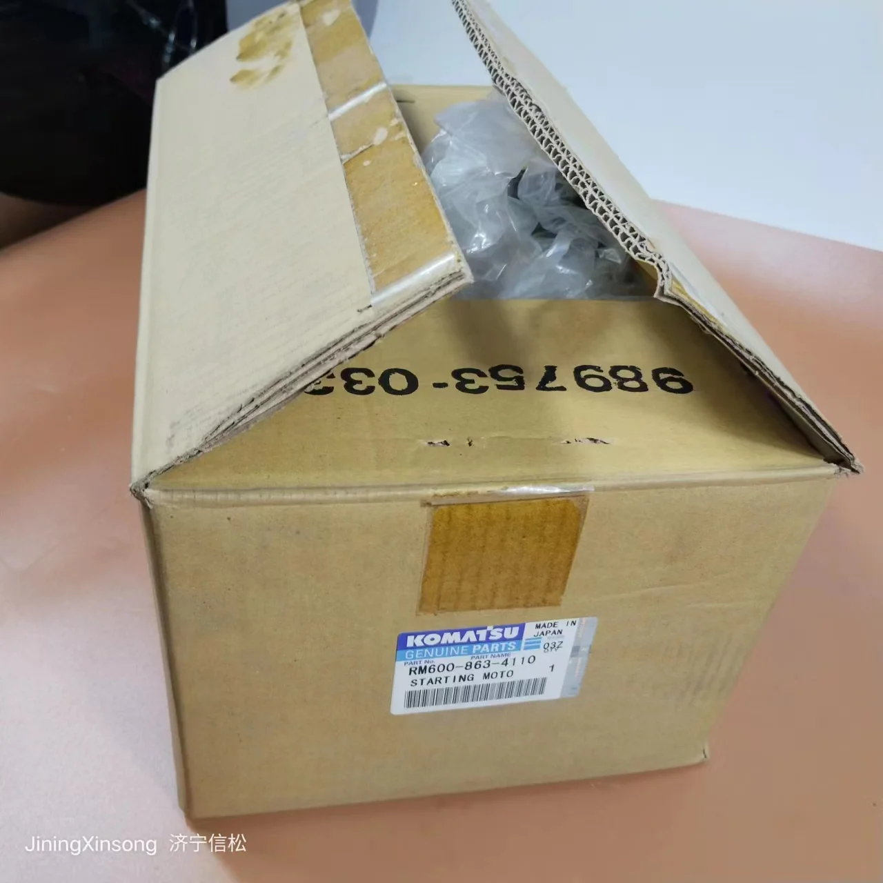 24V 10T PC200-6 PC200-7 Пусковой двигатель 228000-4992 3863128 6D102 стартер двигателя 600-863-4110 600-863-4210 NIKKO