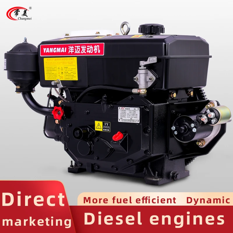 Hot-selling motor 20 Mine diesel engine  high-end marine high-horsepower single-cylinder diesel engine