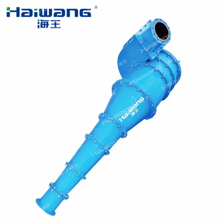 PU Hydrocyclone Water Filter Gold Ore Classifying Equipment Cyclone Separator Sand Hydrocyclone Desander Classifier