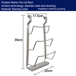 3 Layers Pan Pot Cover Lid Storage Rack Holder Wall-Mounted Stainless Steel Pot Lid Rack