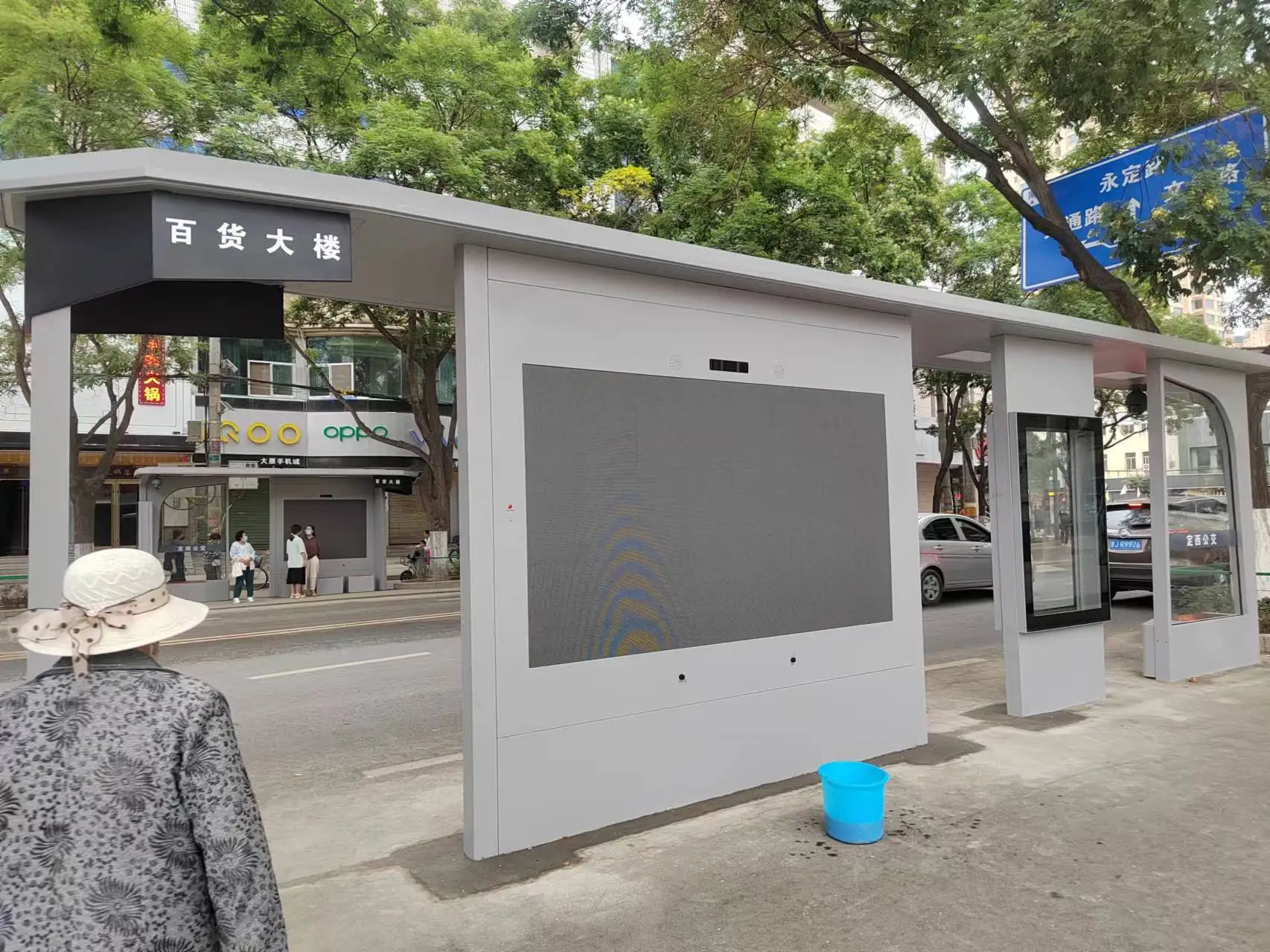INTEFLY High Quality LED Display Bus Stop Shelter Factory Direct Sale bus shelter station