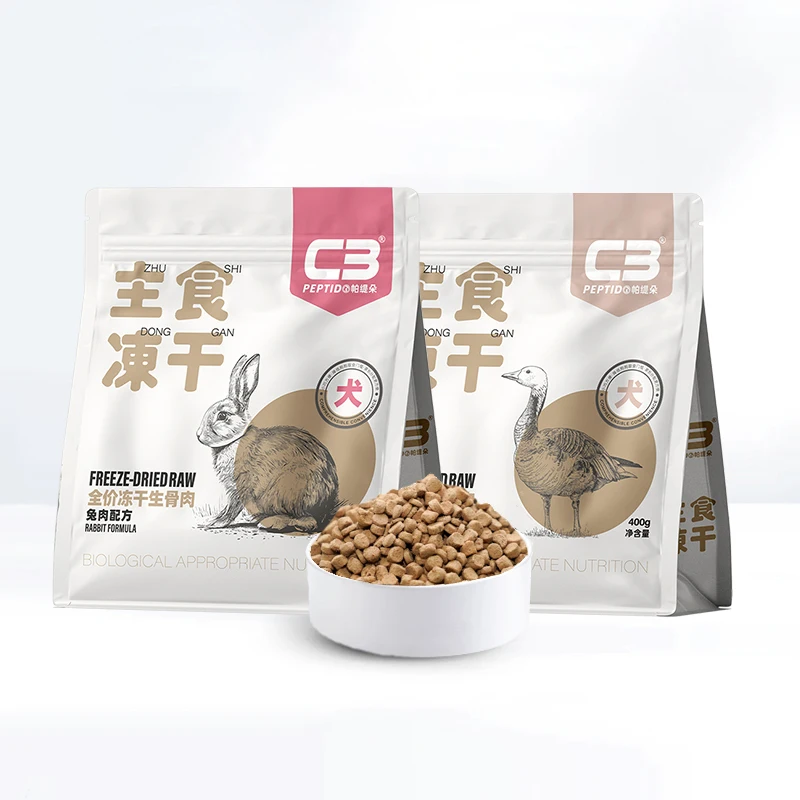 OEM Hot Selling Peptido Factory Full Price Freeze-Dried Raw Bone Adult Puppy Puppy 400g Dog Food