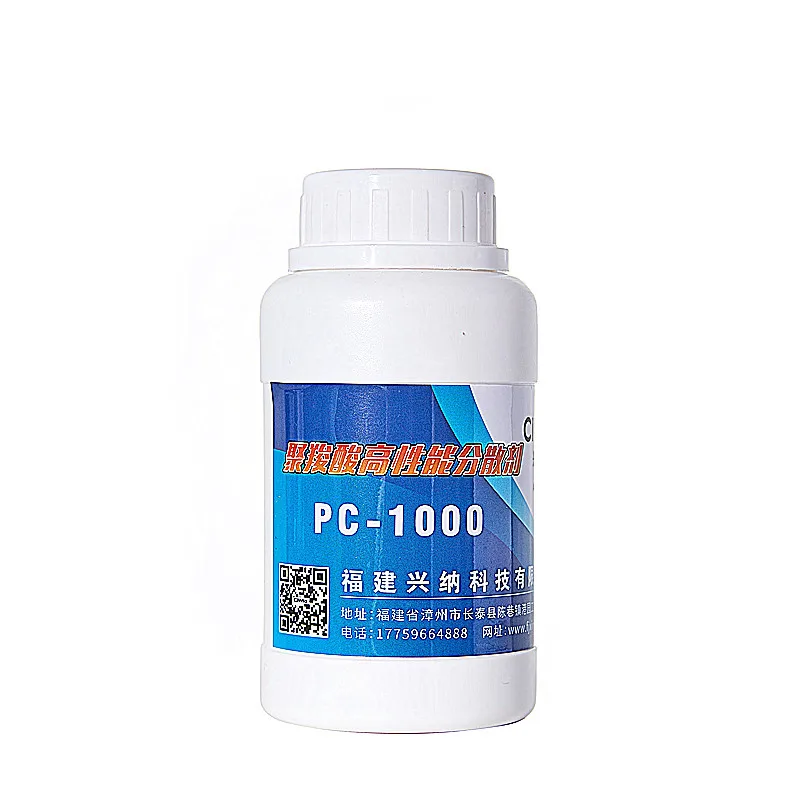 Cement hpeg 2400 additive for concrete water reducing agent