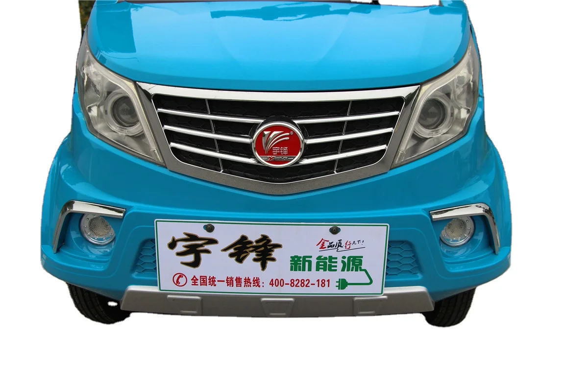 YF-Lufu новый дизайн Yufeng бренд популярный электрический автомобиль семейного использования 4