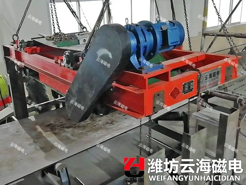 dry RCDD series for dry powder ore removing iron impurity suspended magnetic iron separator