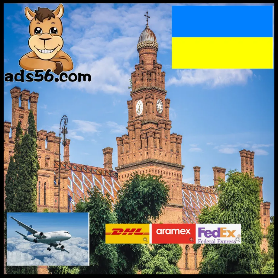  HK Shipping Agent Tmall 1688 онлайн шопинг с бесплатным консолидированным сервисом на Ближний Восток/Катар Доха/Саудовская