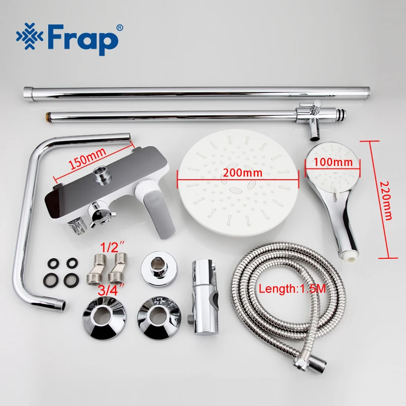 
2020 Custom Brass Bathroom Shower Faucet Set with Slide Bar 