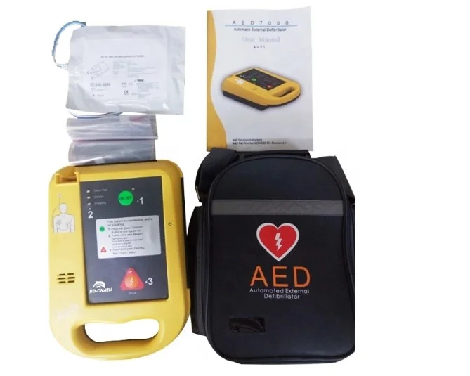 First aid medical portable aed automated external defibrillator