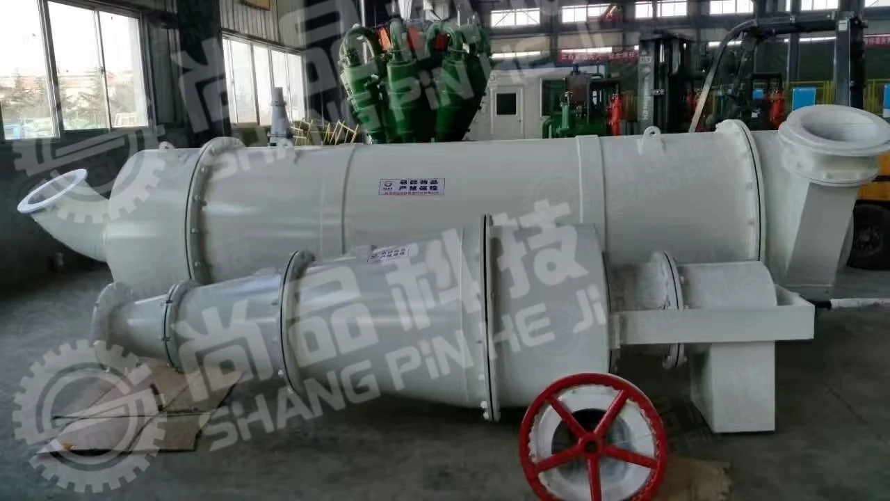 Triple-Product Dense-Media Cyclone Mineral Separator Non-Pressurized for Coal Industry