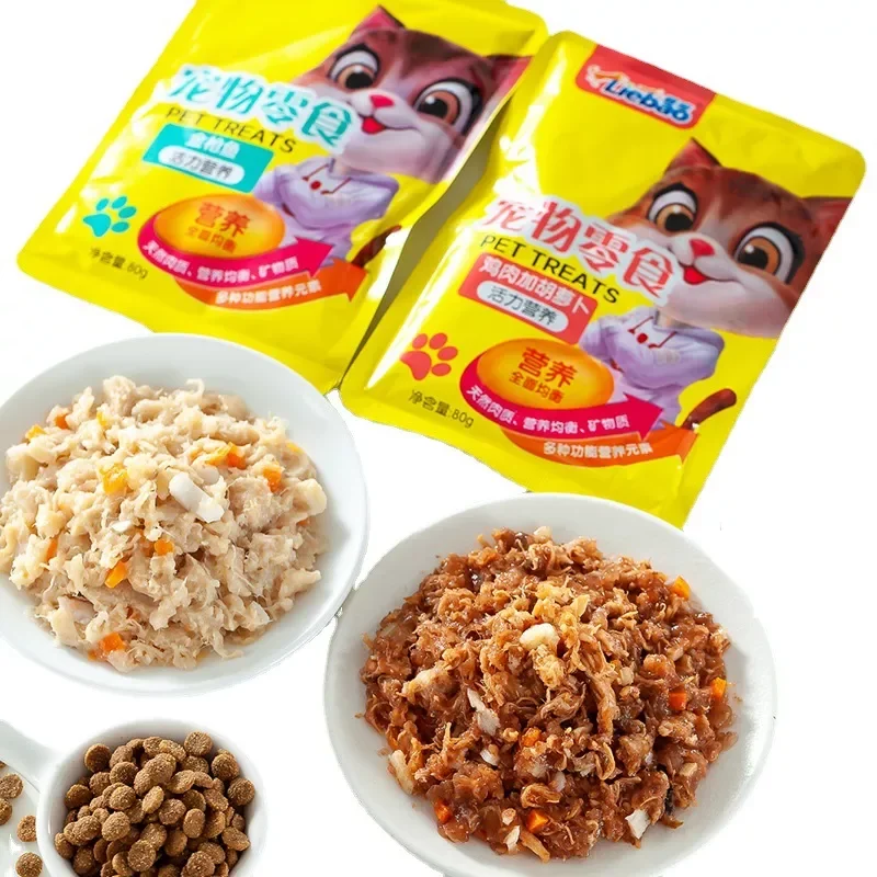 Factory OEM Custom High Nutrition 80g Chicken Carrot Wet Cat Food Fresh Delicious Tuna Whitebait Pet Cat Wet Food Treats Snacks