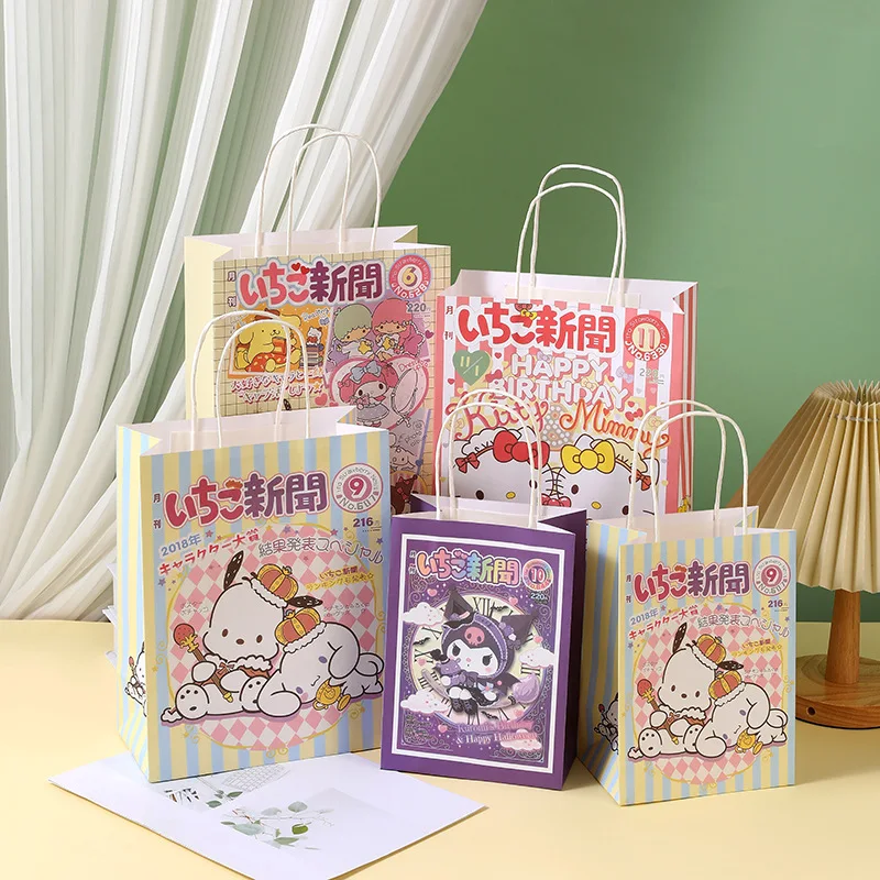 Clothing gift bag Packaging Paper Birthday large can be filled advanced sense to send lovers wholesale exquisite simple handbag