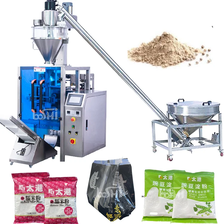 100g 250g 500g 1kg powdered sugar protein powder packing machine black pepper grain cummin grain packing machine