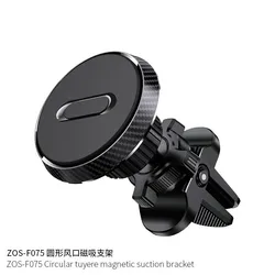 Держатель аксессуаров для мобильного телефона с индивидуальным логотипом мини-Супер магнитный держатель для телефона