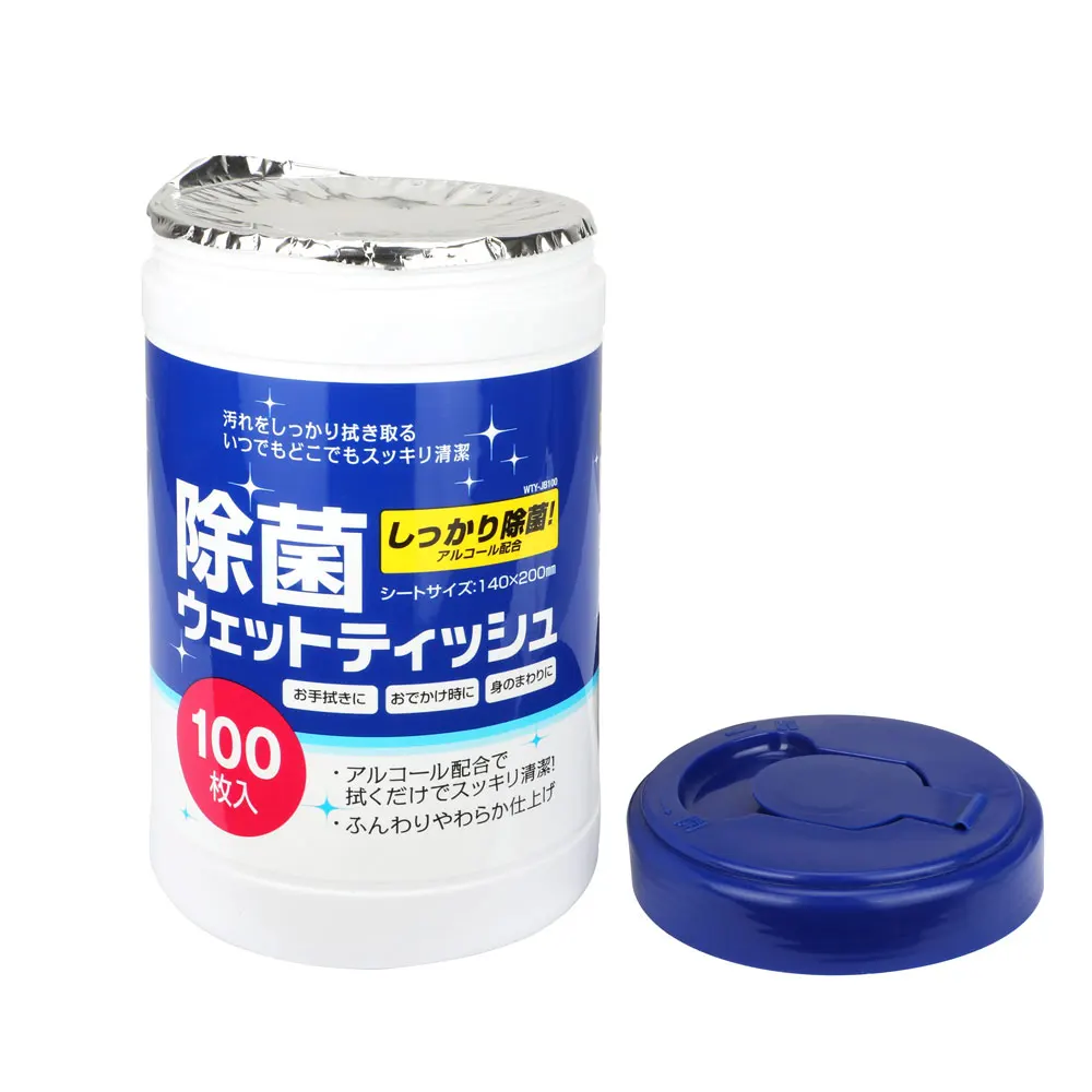 
100pcs Wholesale manufacturer home use anti fog lens wipes 