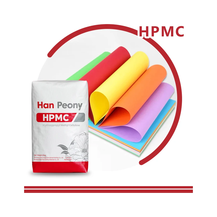 Заводская цена HPMC гидроксипропилметилцеллюлоза