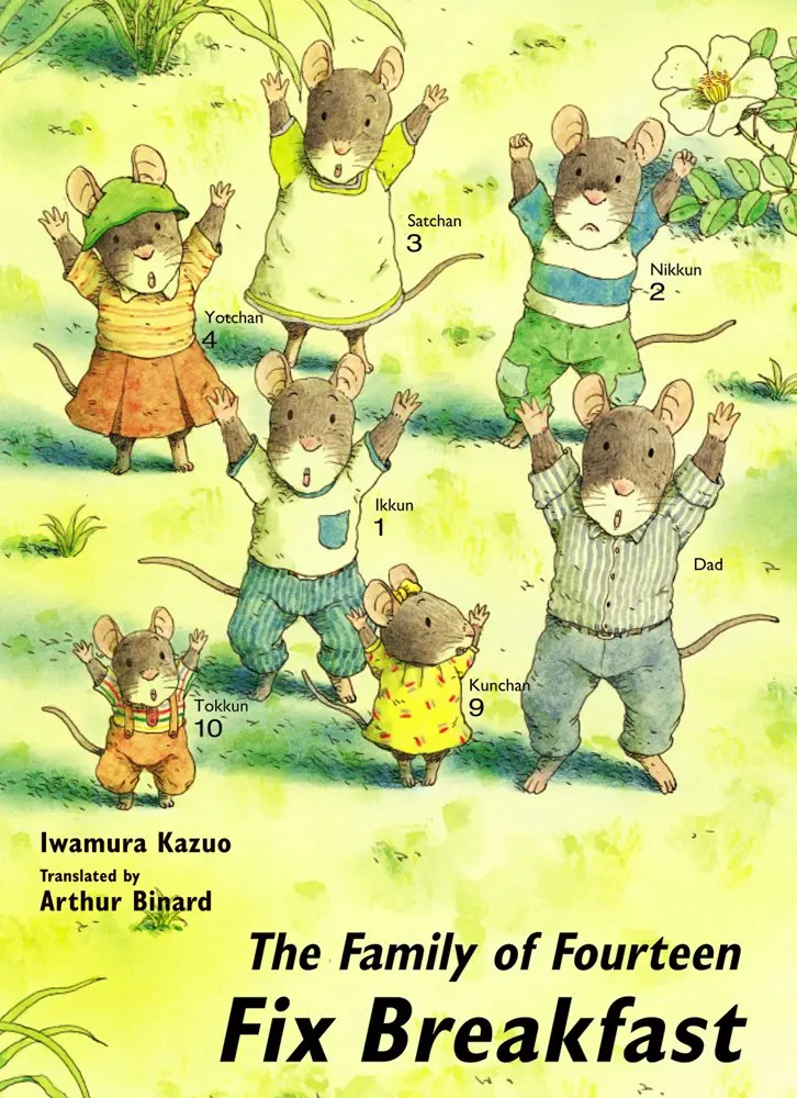 Japanese many storage custom kid books with English translations