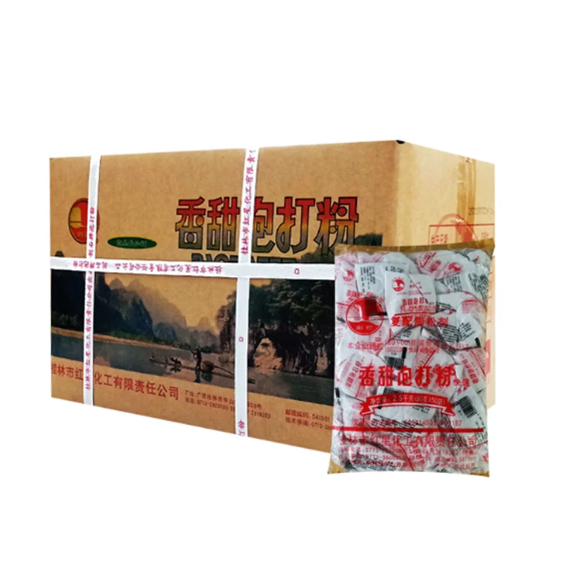 
Factory Supply Best Quality Sweet Ramen Cheese Powder Flavour Additives 