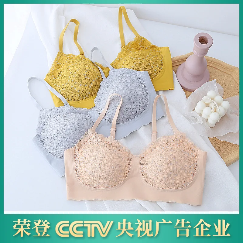 
Camisoles fancy bra Starry sky sling lace bra latex chest pad women seamless underwear traceless 