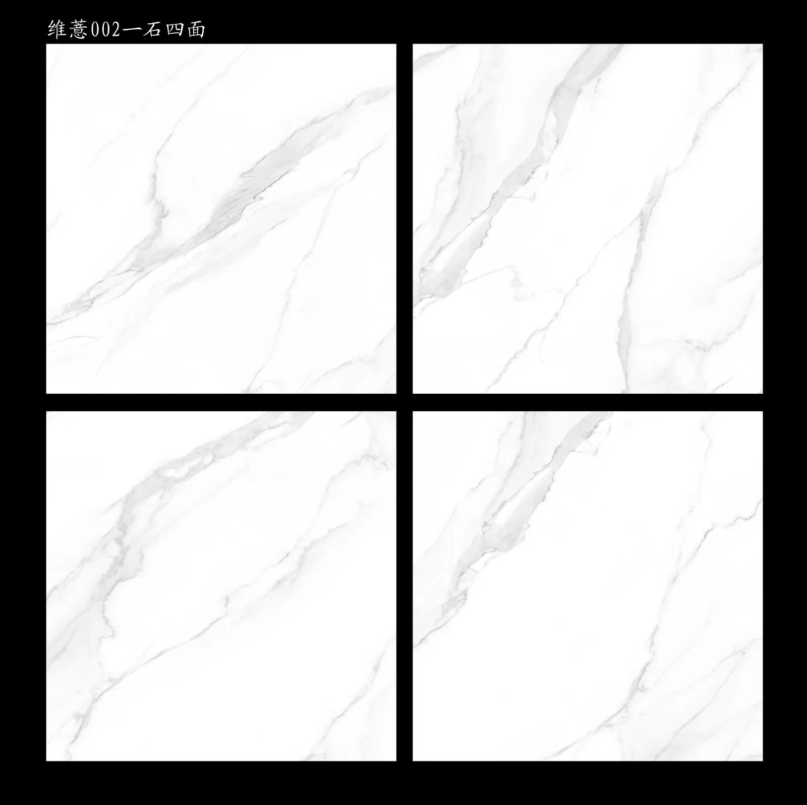 Горячая распродажа керамическая глазурованная плитка carreaux sol 60x60 см Современная желтая Нефритовая Глянцевая керамика для внутреннего пола