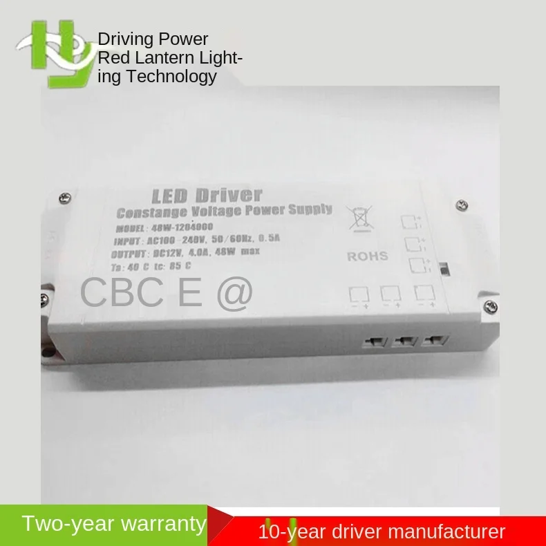 
YY09 Constant Voltage Drive Power Supply Ultra-thin 6-bit Interface Cabinet Wine Cabinet Light Power Supply Led Driver 48W 