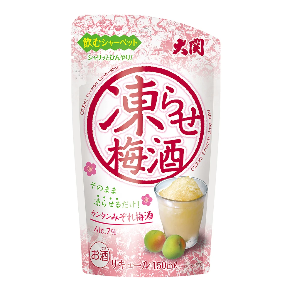 Frozen delicious private label alcohol beverages plum  lemon liqueur